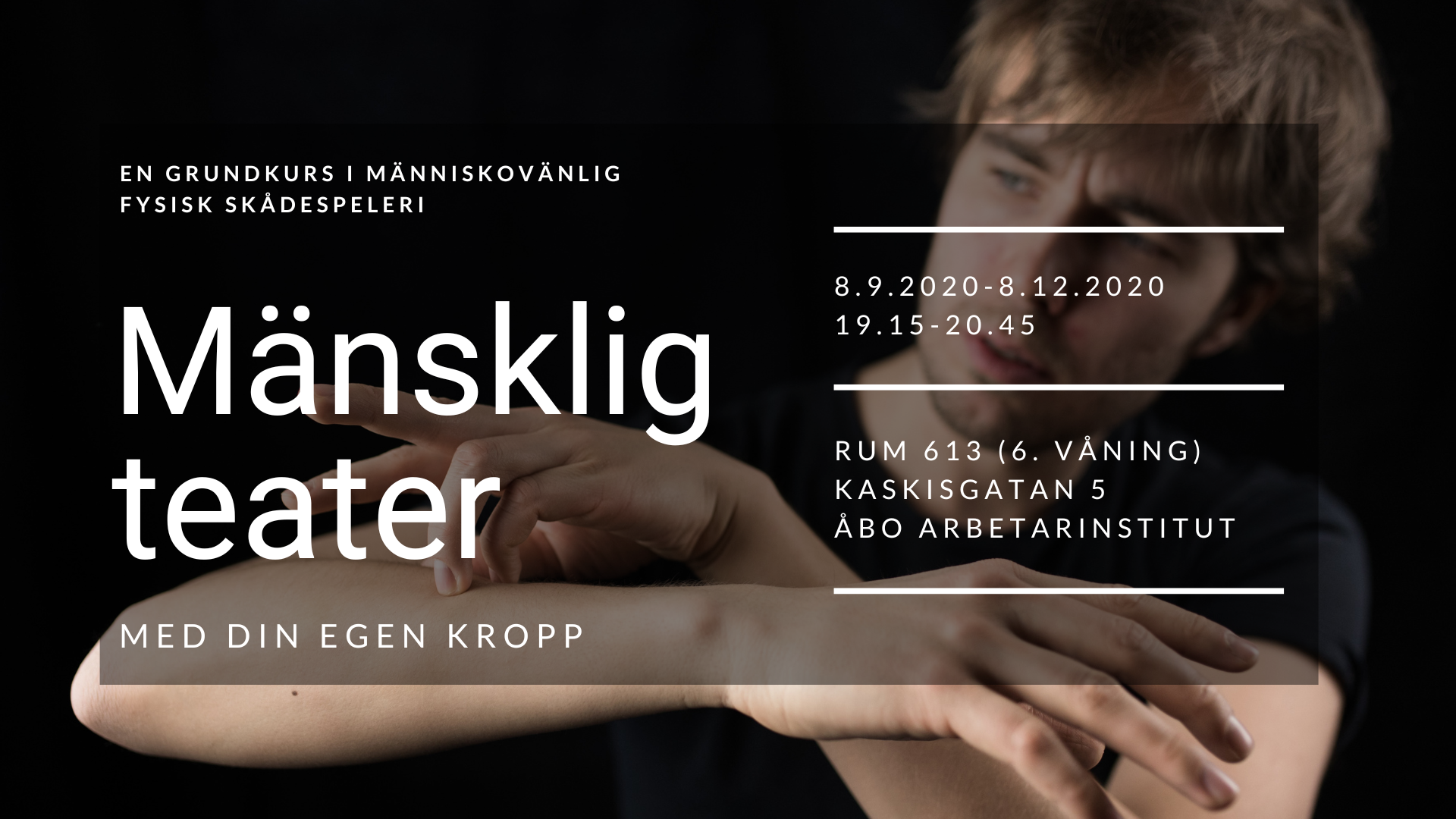 Mänsklig teater